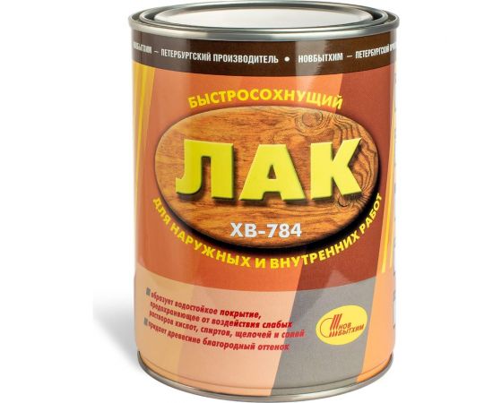 Лак ХВ-784 НОВБЫТХИМ венге, 1 л 1690 