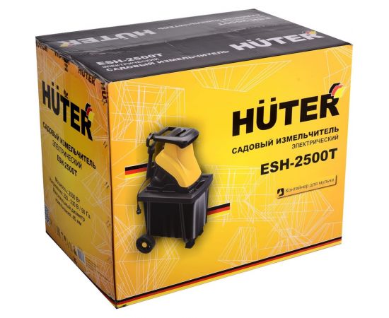 Садовый измельчитель Huter ESH-2500T 70/13/16 – изображение 11