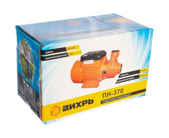 Самовсасывающий насос Вихрь ПН-370 68/4/1 – изображение 11
