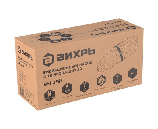 Вибрационный насос Вихрь ВН-15Н 68/8/6 – изображение 15