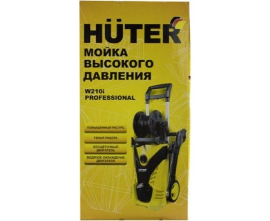 Мойка Huter W210i PROFESSIONAL 70/8/18 – изображение 16