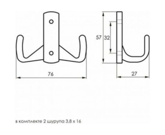 Малый перфорированный крючок SOLLER 212В медь Е994 – изображение 2
