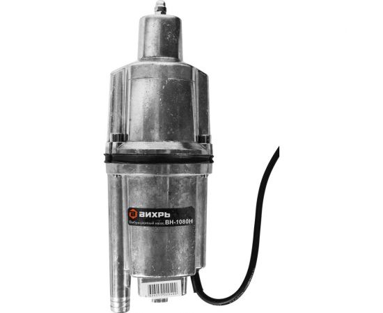 Вибрационный насос Вихрь ВН-1080Н 68/8/14 – изображение 3