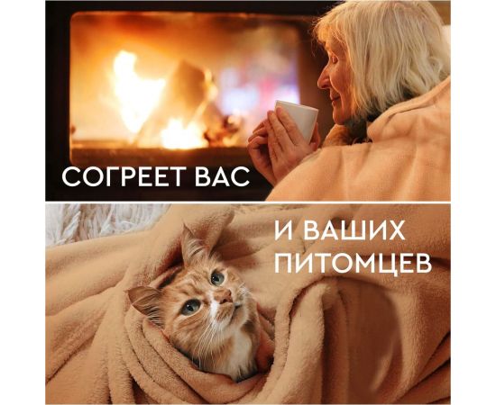 Электроодеяло Planta BL-1B – изображение 3