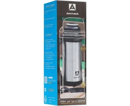 Стальной универсальный термос для еды и напитков Арктика 1.8 л 201-1800 – изображение 4