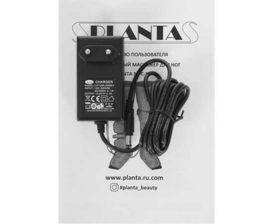 Компрессионный лимфодренажный массажер Planta MFC-80 – изображение 4