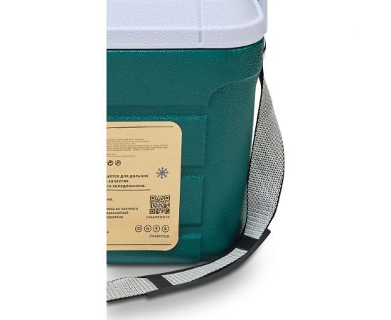 Изотермический контейнер Арктика 20 л, 2000-20-AQ аквамарин – изображение 4