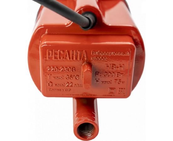 Вибрационный насос Ресанта НВ-10Н 77/8/2 – изображение 4