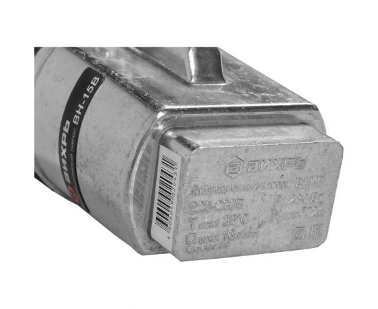 Вибрационный насос Вихрь ВН-15В 68/8/2 – изображение 4