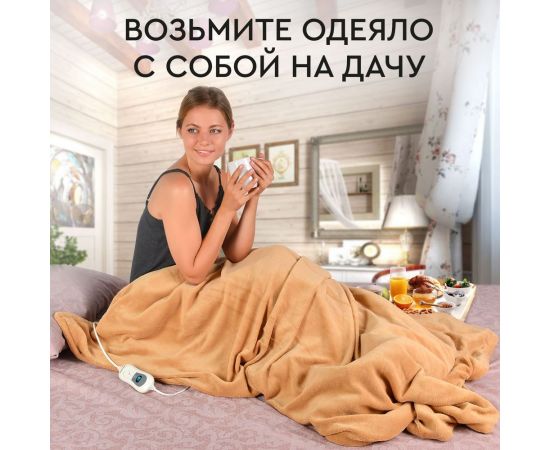 Электроодеяло Planta BL-1B – изображение 5