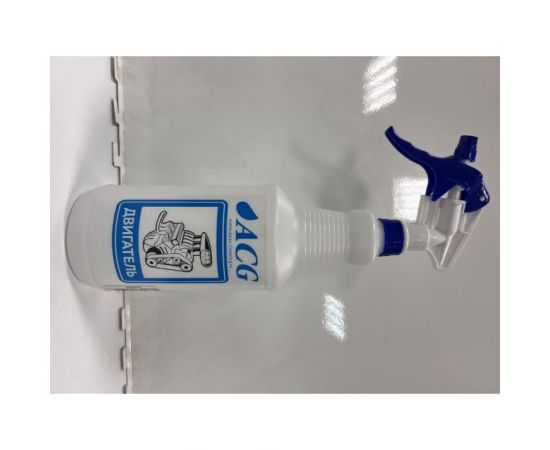 Распылитель ACG двигатель с триггером 1 л 1025275 – изображение 5