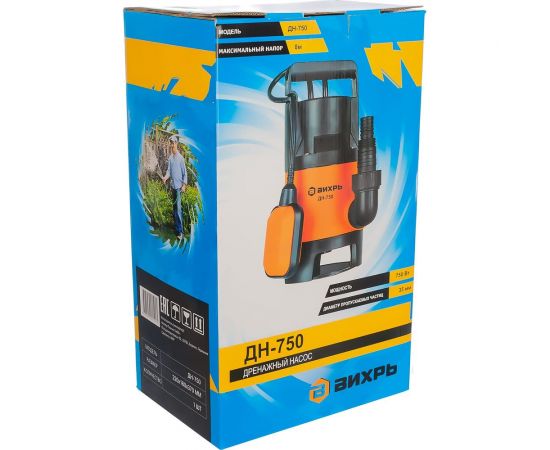 Дренажный насос Вихрь ДН-750 68/2/2 – изображение 6