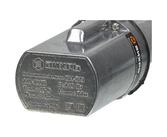 Вибрационный насос Вихрь ВН-15В/3 68/8/10 – изображение 6