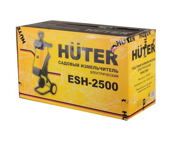 Садовый измельчитель Huter ESH-2500 70/13/11 – изображение 6