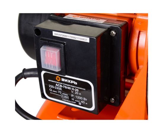 Автономная станция водоснабжения Вихрь АСВ-70/40 Н-20 68/1/17 – изображение 6