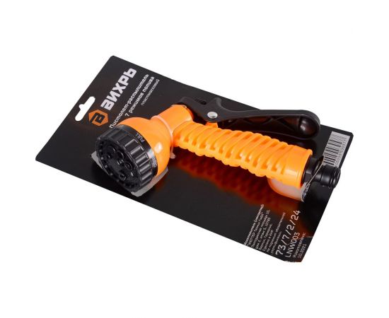 Пистолет-распылитель Вихрь 7 режимов полива 73/7/2/24 – изображение 6