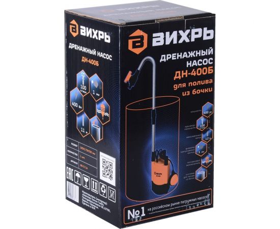 Дренажный насос Вихрь ДН-400Б 68/2/16 – изображение 7