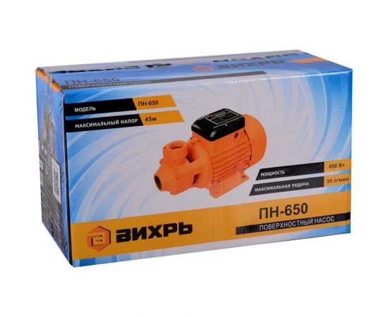 Поверхностный самовсасывающий насос Вихрь ПН-650 68/4/5 – изображение 8