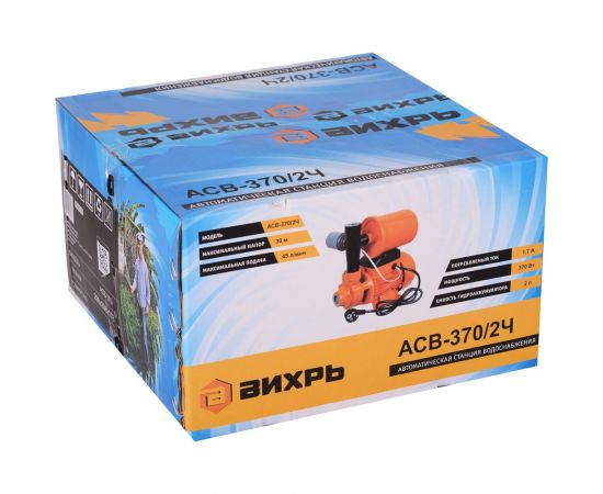 Насосная станция Вихрь АСВ-370/2Ч 68/1/8 – изображение 9