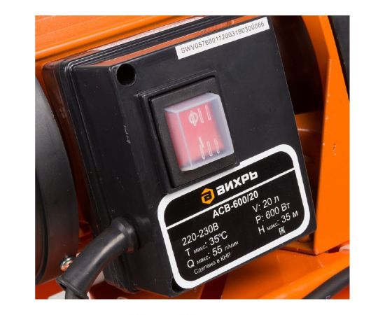 Автономная станция водоснабжения Вихрь АСВ-600/20 68/1/12 – изображение 9