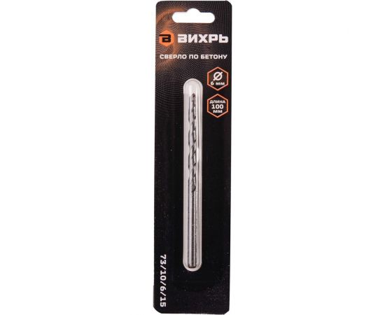 Сверло по бетону 6x100, цилиндрический хвостовик, 1 шт. в блистере Вихрь 73/10/6/15 – изображение 10