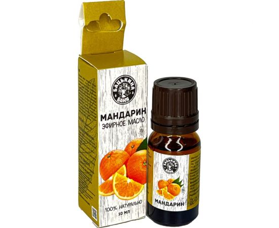 Эфирное масло Бацькина баня Мандарин 17053 