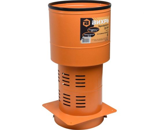 Зернодробилка Вихрь ЗД-350К 74/2/3 – изображение 11