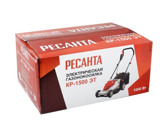 Электрическая газонокосилка Ресанта КР-1500 ЭТ 70/4/13 – изображение 11