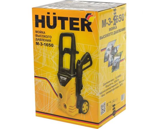 Мойка высокого давления Huter M-3-1650 70/8/28 – изображение 12