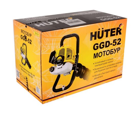 Мотобур Huter GGD-52 70/13/1 – изображение 13