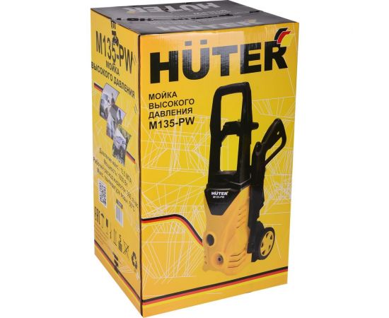 Мойка Huter M135-РW 70/8/6 – изображение 18