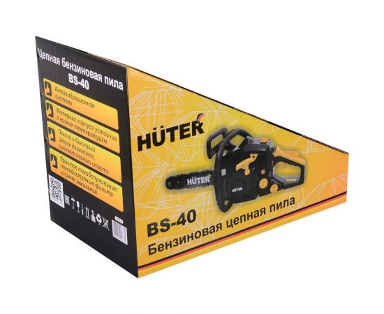 Бензопила Huter BS-40 70/6/1 – изображение 19