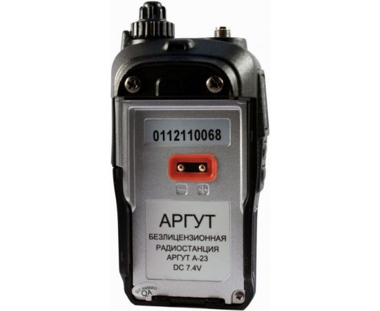 Портативная радиостанция АРГУТ А-23 – изображение 2