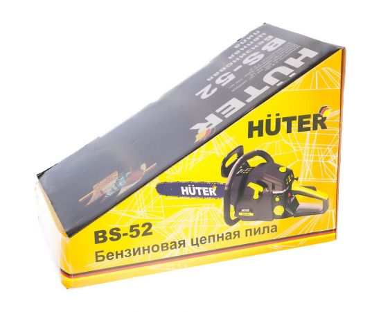 Бензопила Huter BS-52 70/6/3 – изображение 22