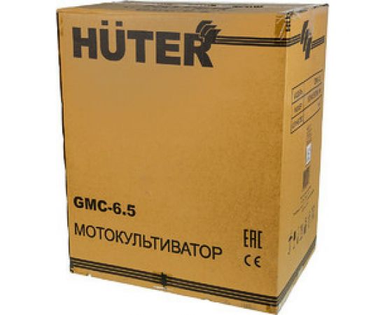 Мотокультиватор Huter GMC-6.5 70/5/6 – изображение 23