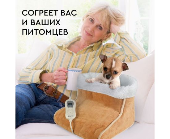 Электрогрелка для ног Planta FT-1B – изображение 3