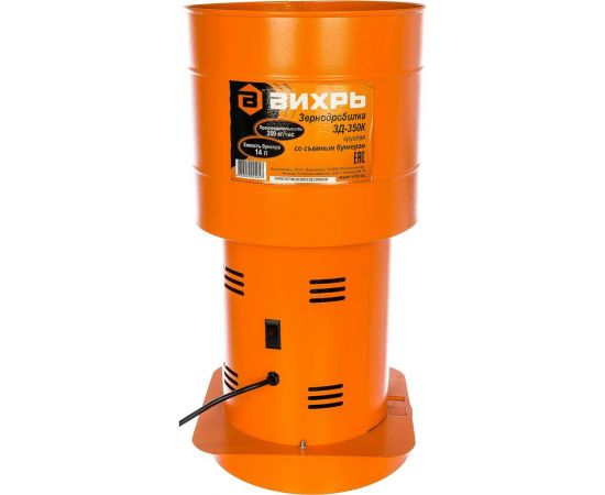 Зернодробилка Вихрь ЗД-350К 74/2/3 – изображение 3