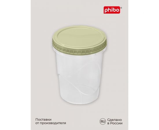 Банка Phibo ТАНГО с завинчивающейся крышкой 0,9 л зеленый 433129709 – изображение 4