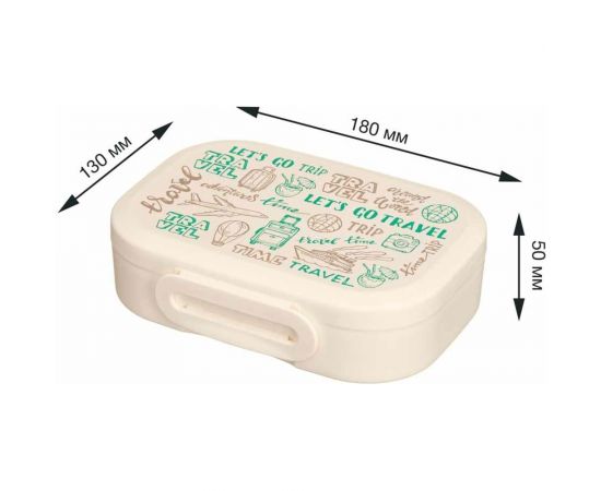 Ланч-бокс Phibo с декором travel, 180x130x50 мм, 0.98 л, бежевый 43421990751 – изображение 5