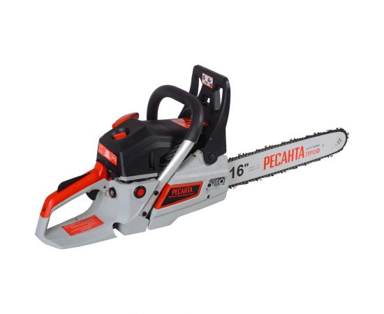 Бензопила Ресанта БП-4516 70/6/14 – изображение 5