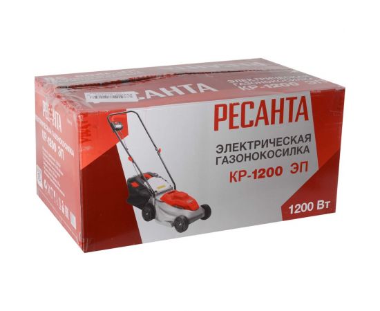 Электрическая газонокосилка Ресанта КР-1200 ЭП 70/4/15 – изображение 6