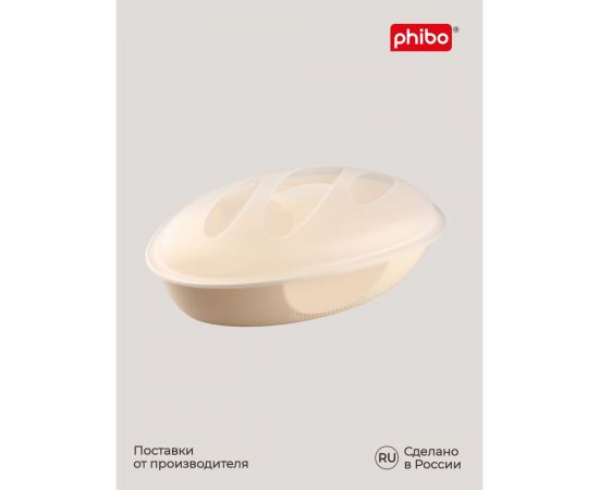 Бежевая хлебница Phibo 360х210х145 мм 431270607 – изображение 6
