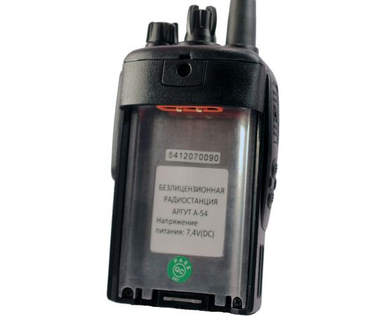 Рация АРГУТ А-54 – изображение 7