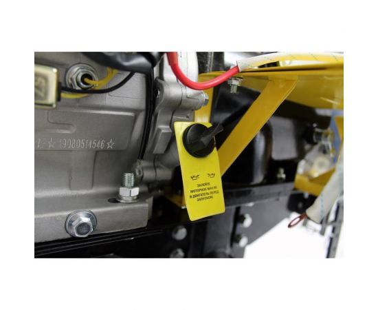 Сельскохозяйственная машина Huter МК-1002Р-10 70/5/47 – изображение 7