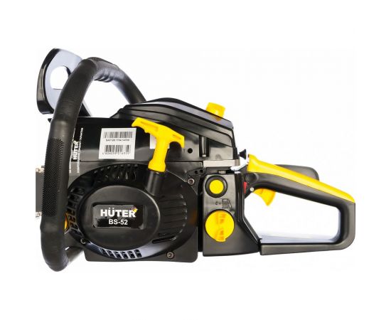 Бензопила Huter BS-52 70/6/3 – изображение 7