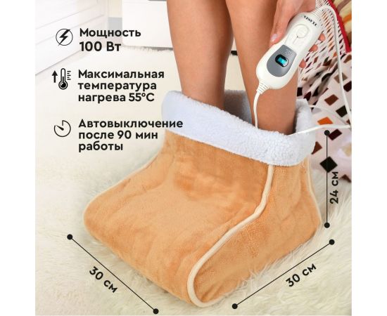 Электрогрелка для ног Planta FT-1B – изображение 8