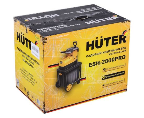 Садовый измельчитель Huter ESH-2800PRO 70/13/17 – изображение 8