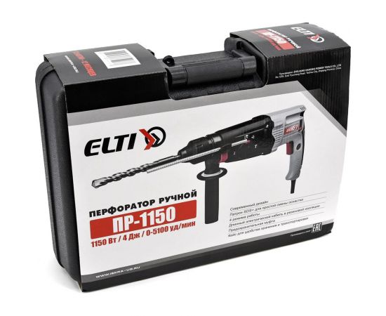 Перфоратор Электроприбор ПР-1150 – изображение 9