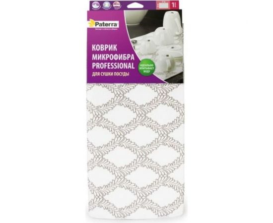 Коврик для сушки посуды PATERRA микрофибра, 38х51 см 406-045 