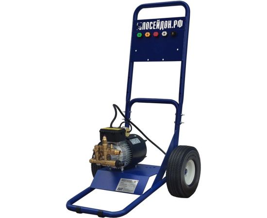 Мойка высокого давления Посейдон E2-150-9-Gun 